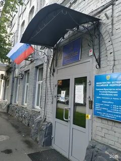 Работа красноярск кировский