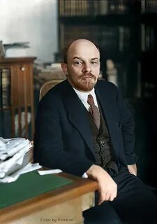 Ленир