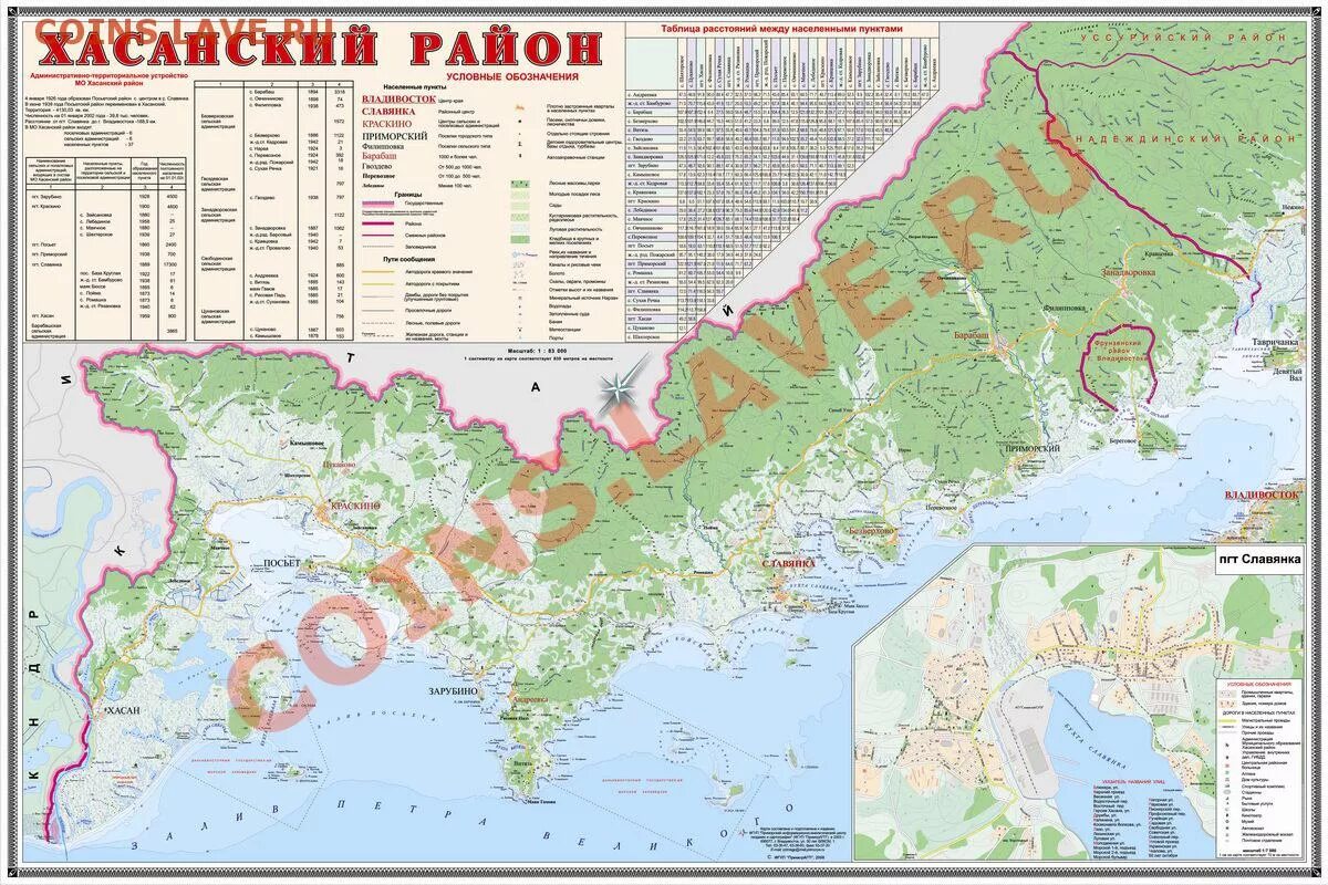 Порт славянка приморский край на карте. Славянка приморский край на карте. Владивосток славянка на карте. Владивосток славянка на карте. Карта бухты славянка приморский край.