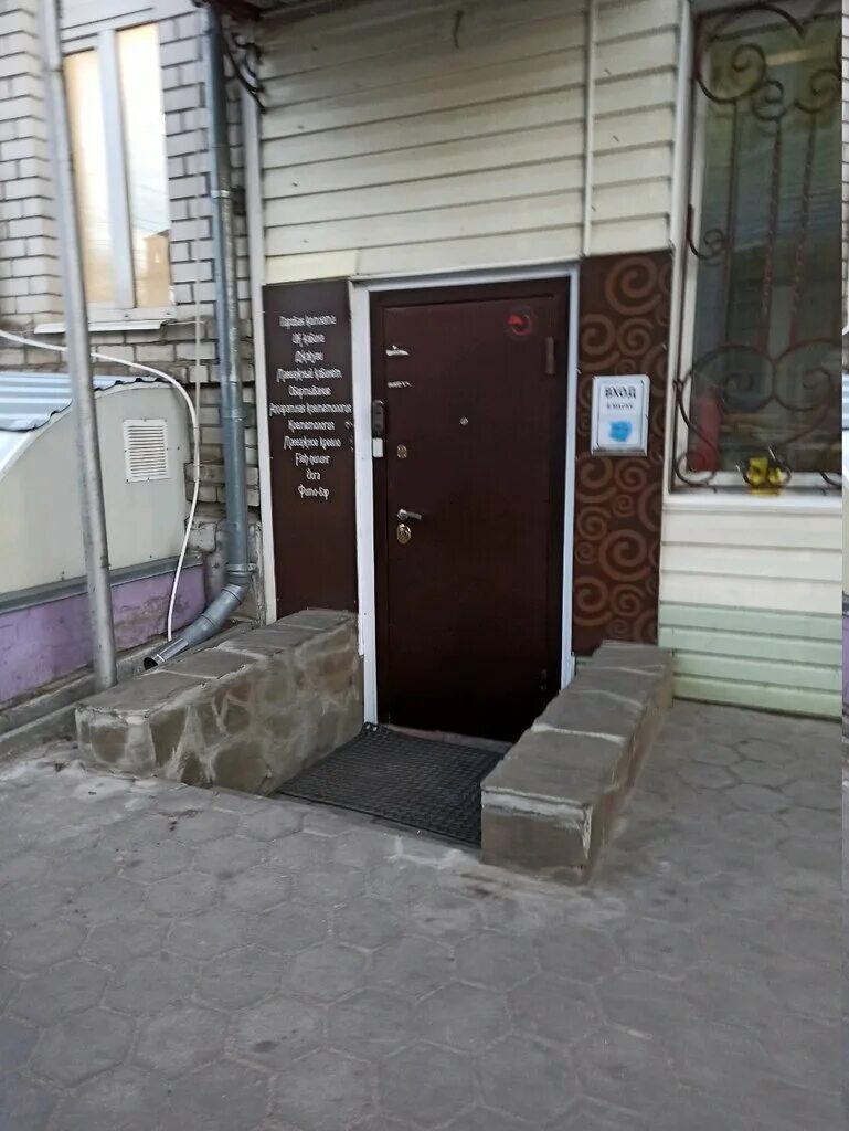 массаж стерлитамак лазурная 9 салон. эмма эротический массаж. массажистка карина беговая. елена иваново premier spa. ночной клуб москва.