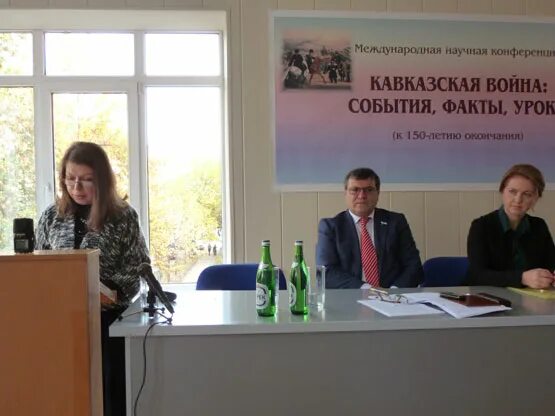 Кабардино-балкарский нц гуманитарных исследований фото и описание. Лукьянов дмитрий викторович рггу. Центр международных гуманитарных исследований. Центр международных гуманитарных исследований. Повышение квалификации по инклюзивному образованию.