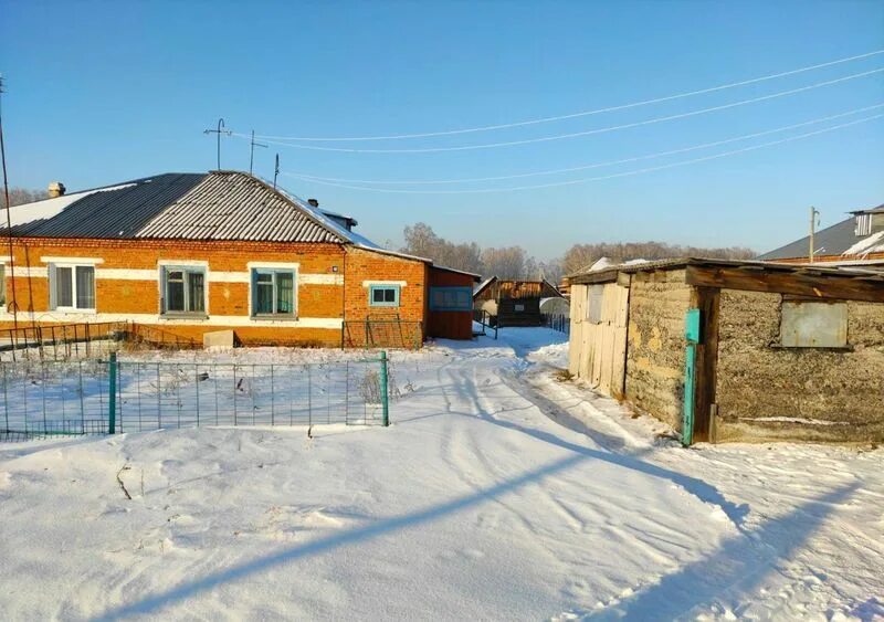 Арлюк юргинский район кемеровской области. Арлюк юргинский район детсад. Арлюк кемеровская область. Арлюк фото. Ст.