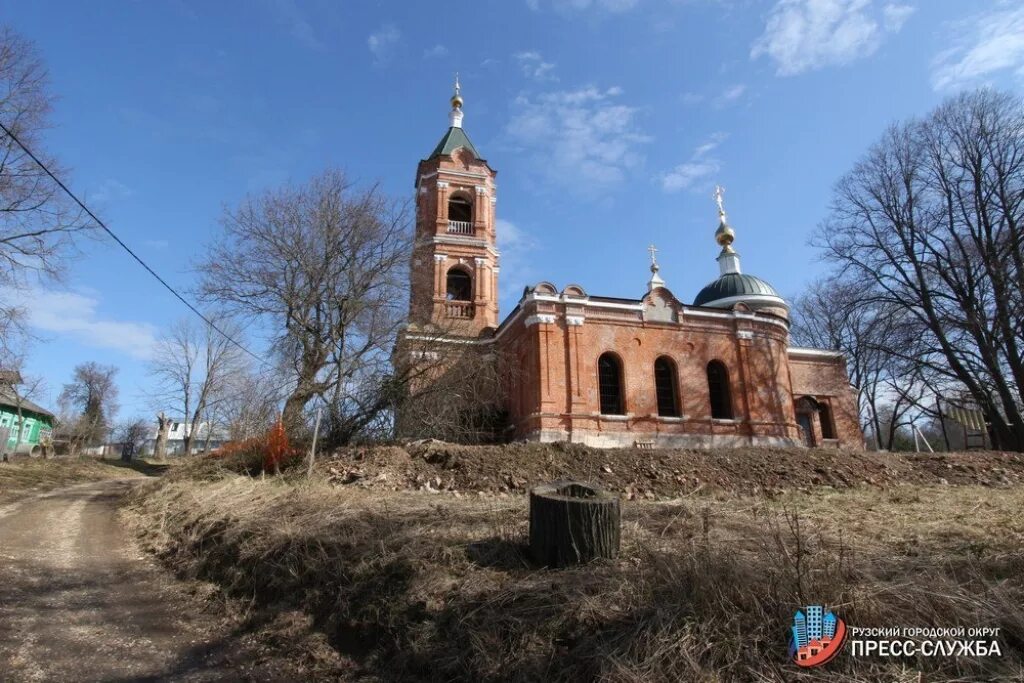 Село никольское рузский