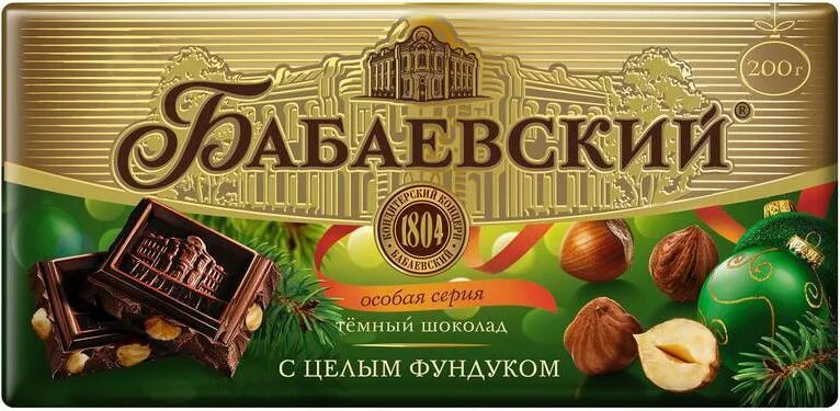 Шоколадка бабаевская