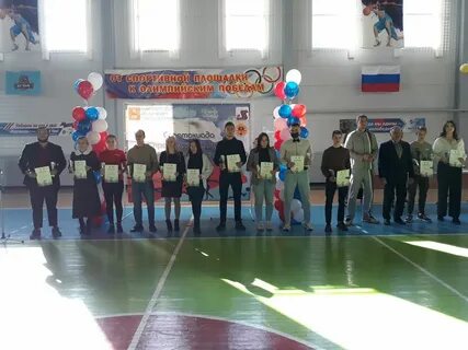 Бпэк бежецк