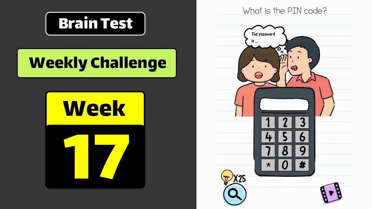 Brain Test 17 день. День 17 Brain Test ответы. Brain Test 2 уровень 17.