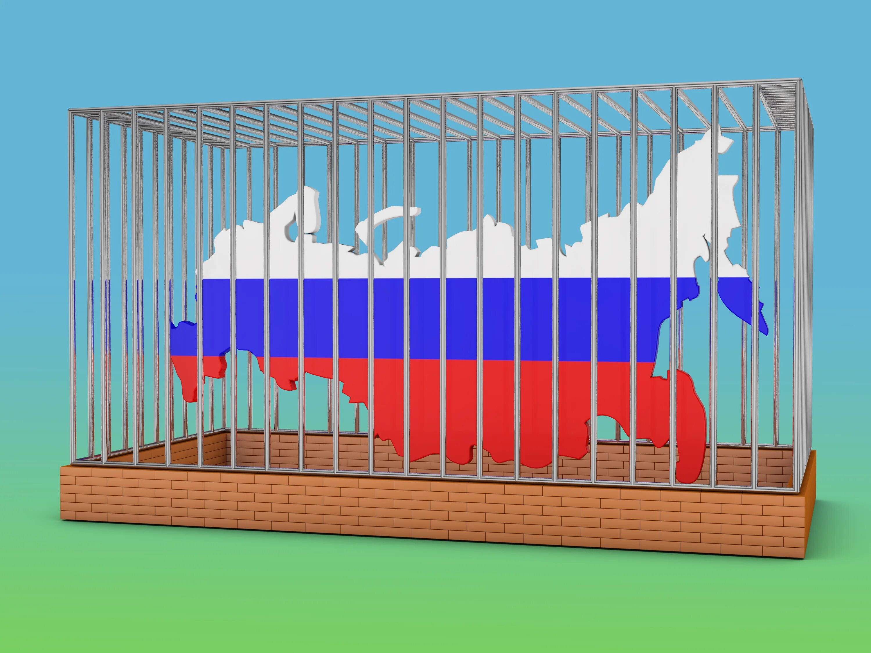 Страна изолирована. Изоляция страны. Изоляция России. Железный занавес иллюстрация.