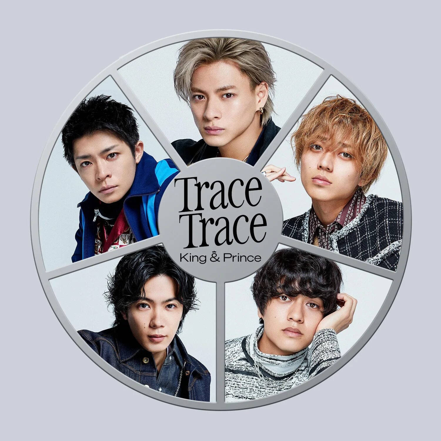 Японская группа king prince. King prince группа участники. King prince. King prince. King prince.