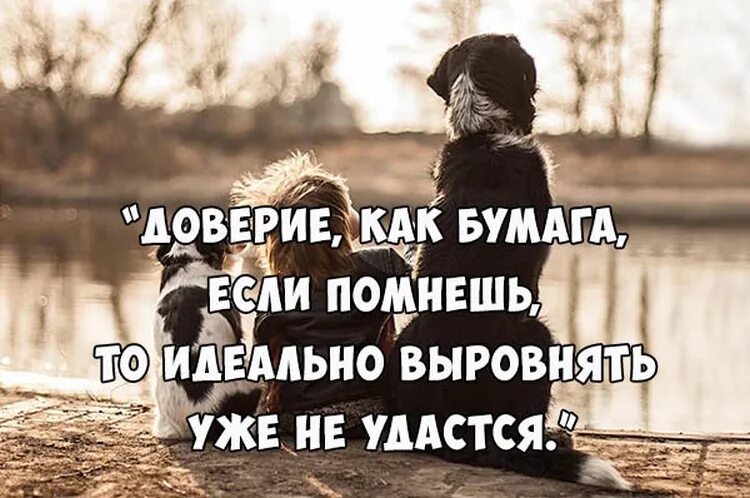 Цитата со смыслом короткая до слез. Грустные статусы. Грустные статусы про любовь. Грустные цитаты про любовь короткие. Грустные статусы со смыслом.
