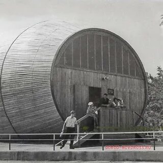 Бочка 1969