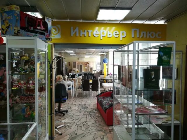 карат лениногорск каталог.