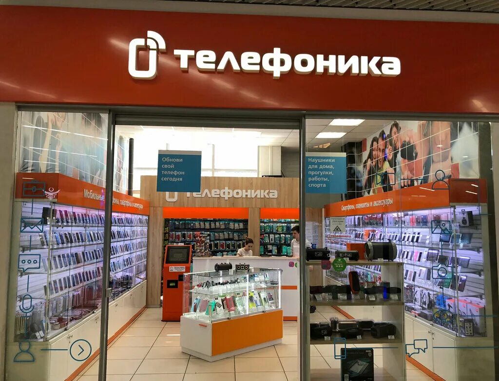 Салон связной. Телефоника. И. Мтс магазин бийск. Мтс воркута.