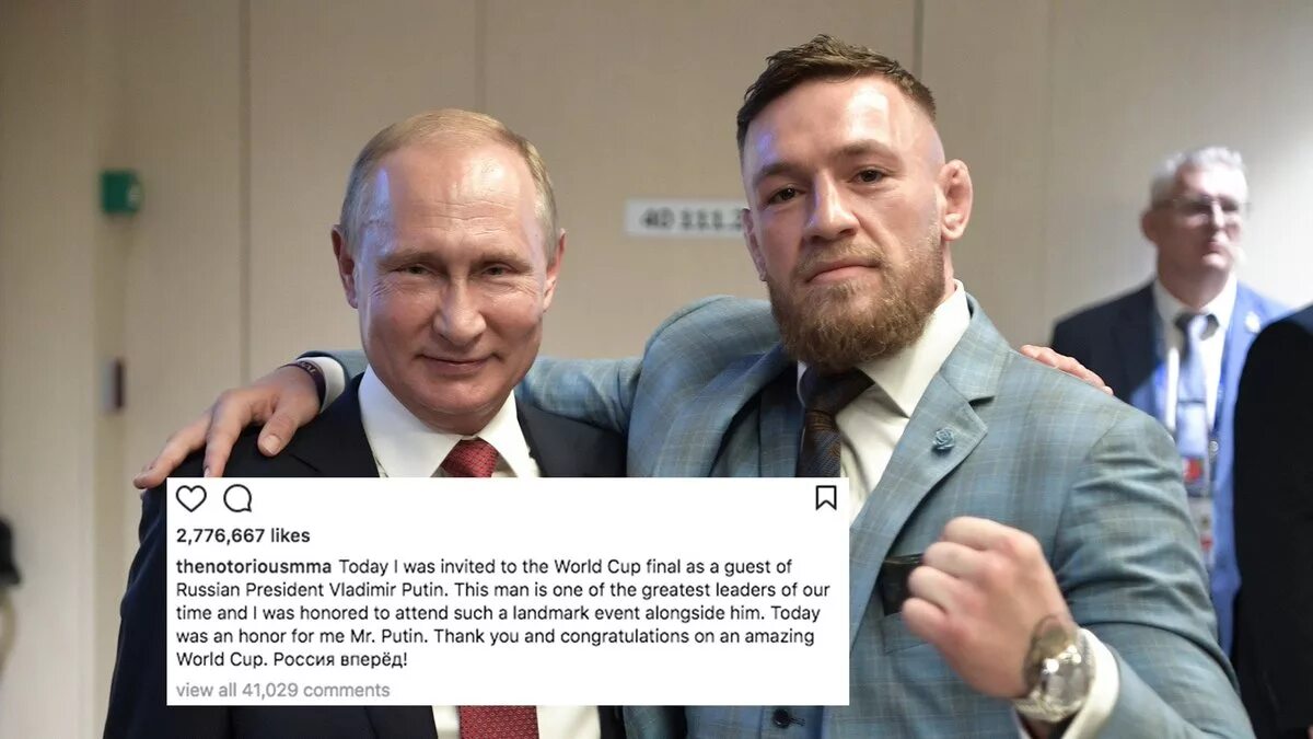 For him russian is the