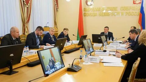 Минск комиссия