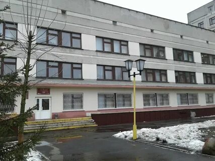 Детская 1 бобруйск