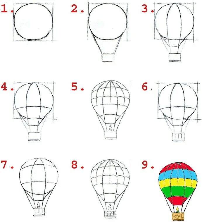 Рисование воздушный шар. Шар воздушный с рисунком. Рисование воздушный шар с корзиной. Как нарисовать воздушный шар.