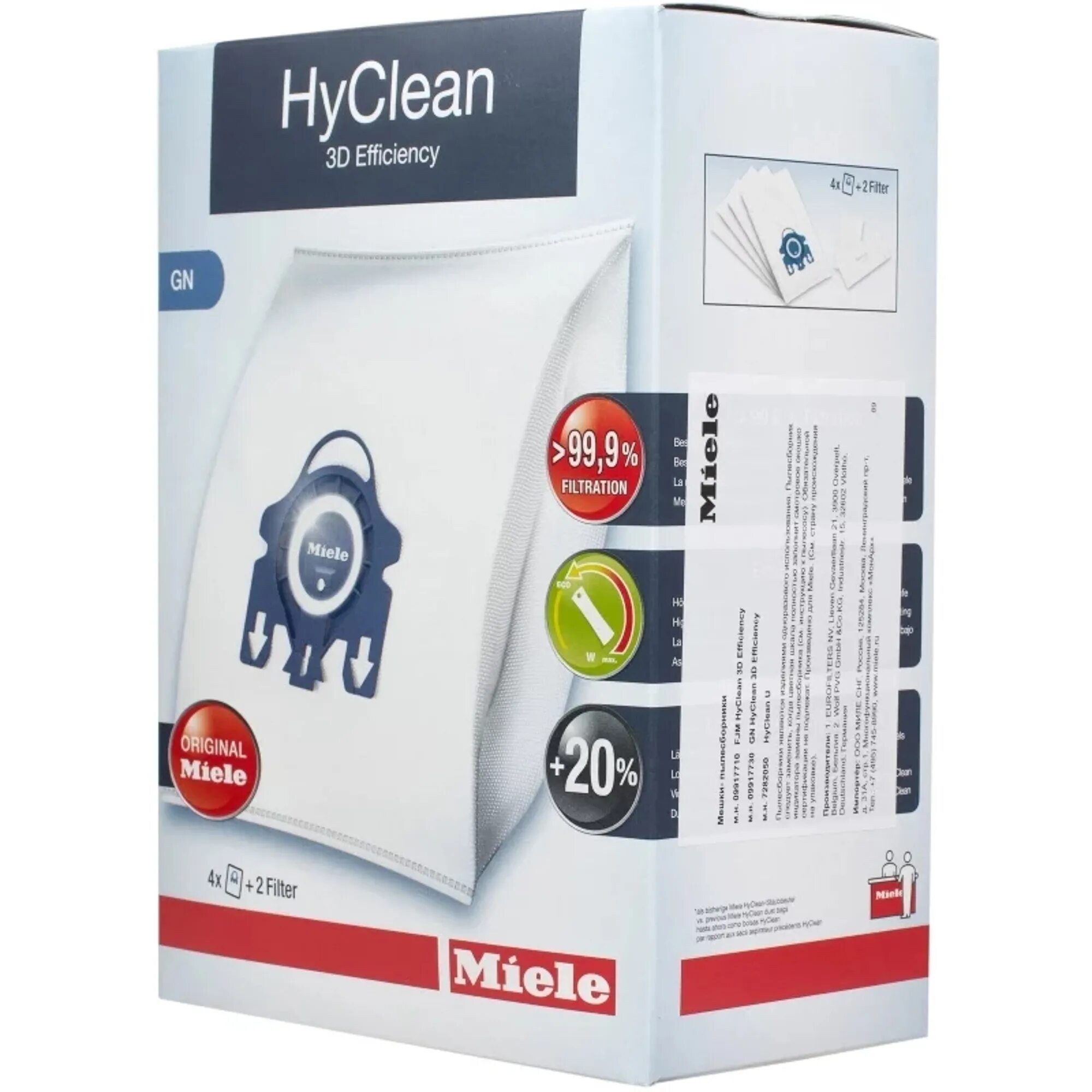Miele xl fjm hyclean 3d. Miele 3d efficiency. Мешки для пылесоса miele fjm. Мешки для пылесосов miele fjm xxl-pack hyclean 3d. Gn xxl hyclean 3d.