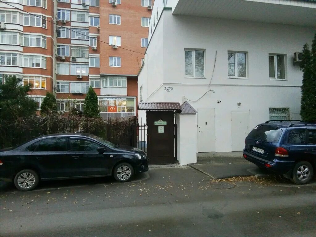 Лечебно реабилитационный центр 1 ростов на дону. Дворец здоровья ростов-на-дону. Семашко 117 а ростов на дону. Лечебно реабилитационный центр 1 ростов на дону. Лечебно реабилитационный центр 1 ростов на дону.