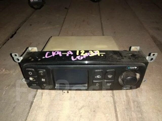 Блок управления климат mitsubishi. Блок управления климат контролем паджеро 2. Блок управления отопителем печки lancer cedia. Поставил блок управления климатом с дисплеем lancer cedia. Блок климат контроля mitsubishi savrin.