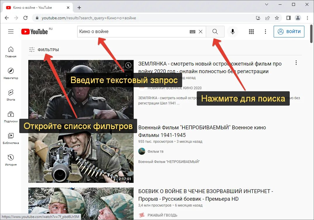 Видео как определить. Поиск видео по отрывку. Видео как определить. Битрейт видео. Битрейт.