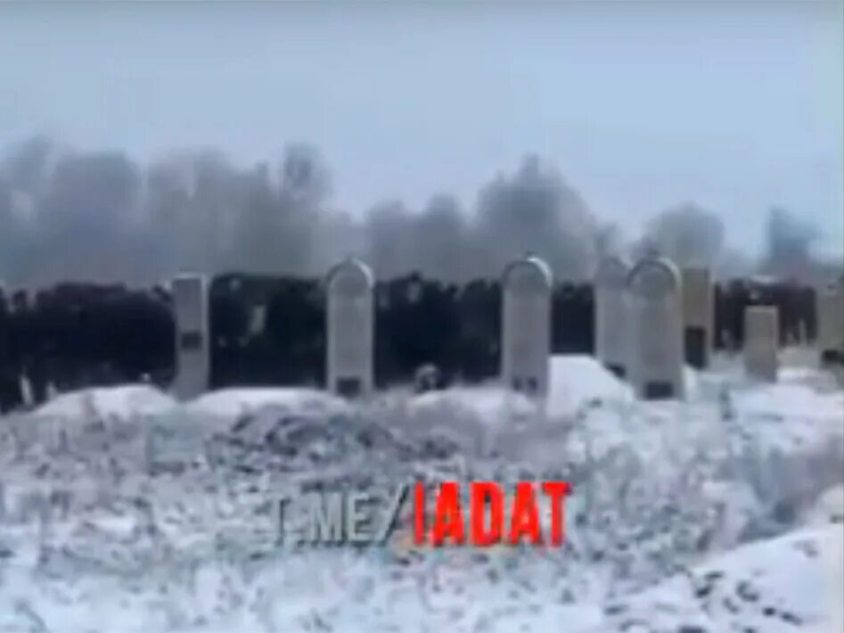 Село Шалажи Урус-Мартановского района. Чечня Урус Мартановский район село Шалажи. Кладбища в с.Ведено Чечни. Чечня село Шалажи.