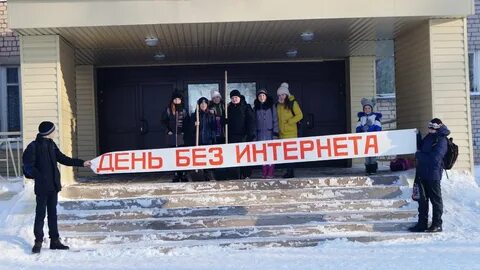 Найдется без интернета