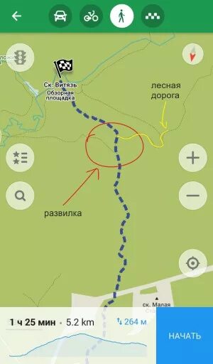 Витязь иркутск маршрут. Витязь скальник иркутск маршрут. Олхинское плато витязь. Скальник витязь олхинское плато. Иркутск путь на скальник витязь.