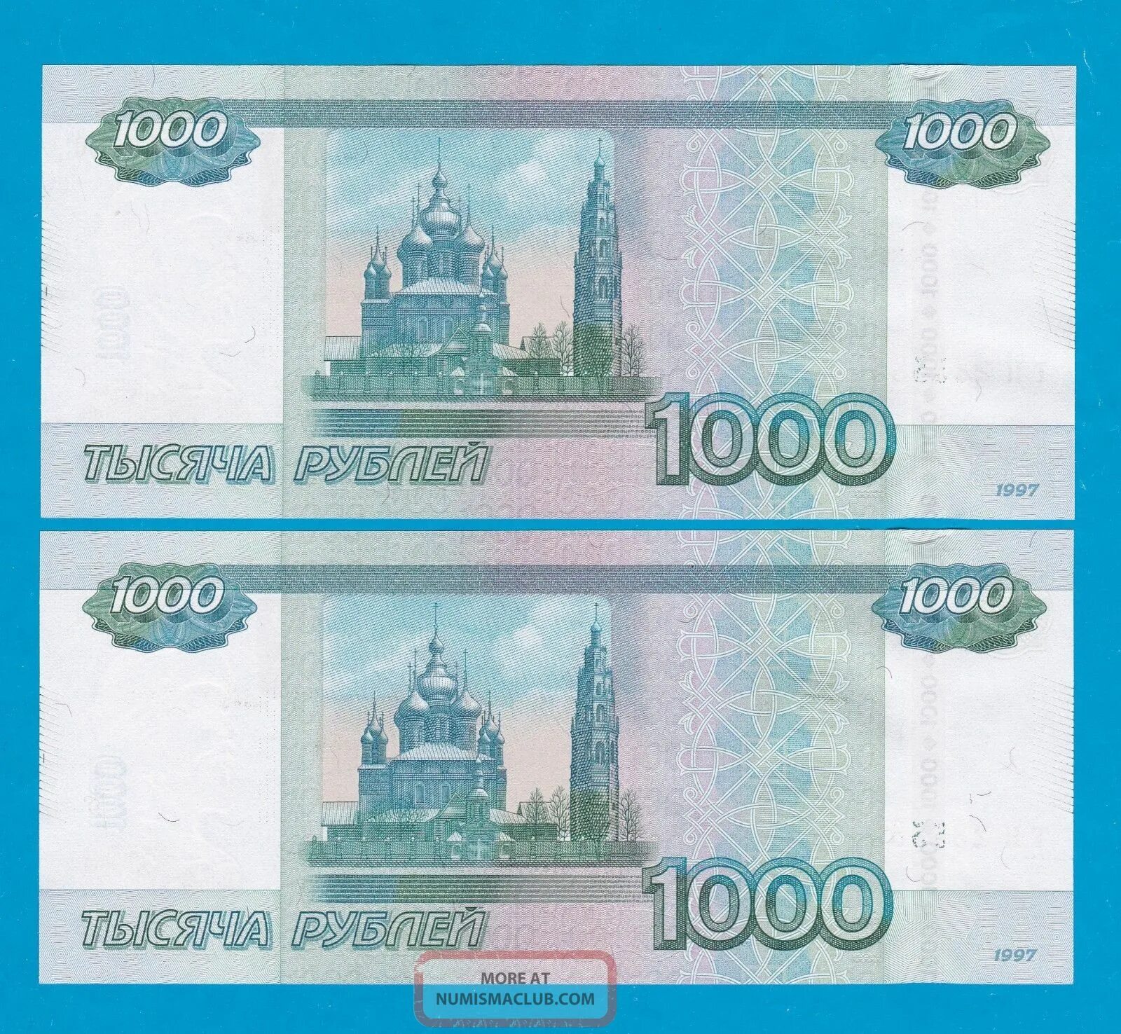 рубл 1000 курби рубли рубл руси. 1000 рубл 1997 фальшивые. курби асор. рубл 1000 курби рубли рубл руси. банкнота 100000 рублей 1993.