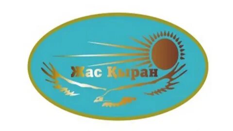 Жас тұлпар ұйымы құрылған қала