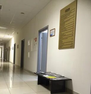 Газпромбанк красноармейская ул 116 отзывы