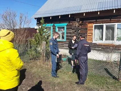 Одноклассники ирбита