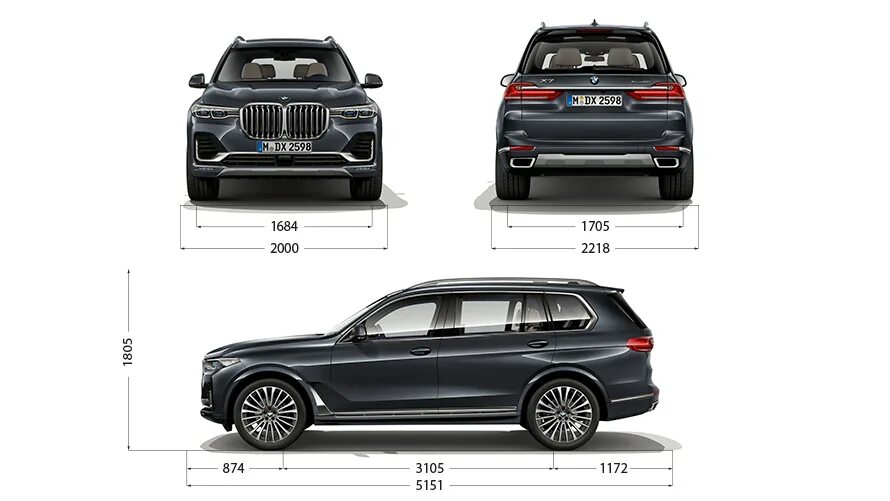 Размер семерки. BMW x7 xdrive30d. Ширина БМВ х7. БМВ х7 габариты. БМВ x7 габариты.