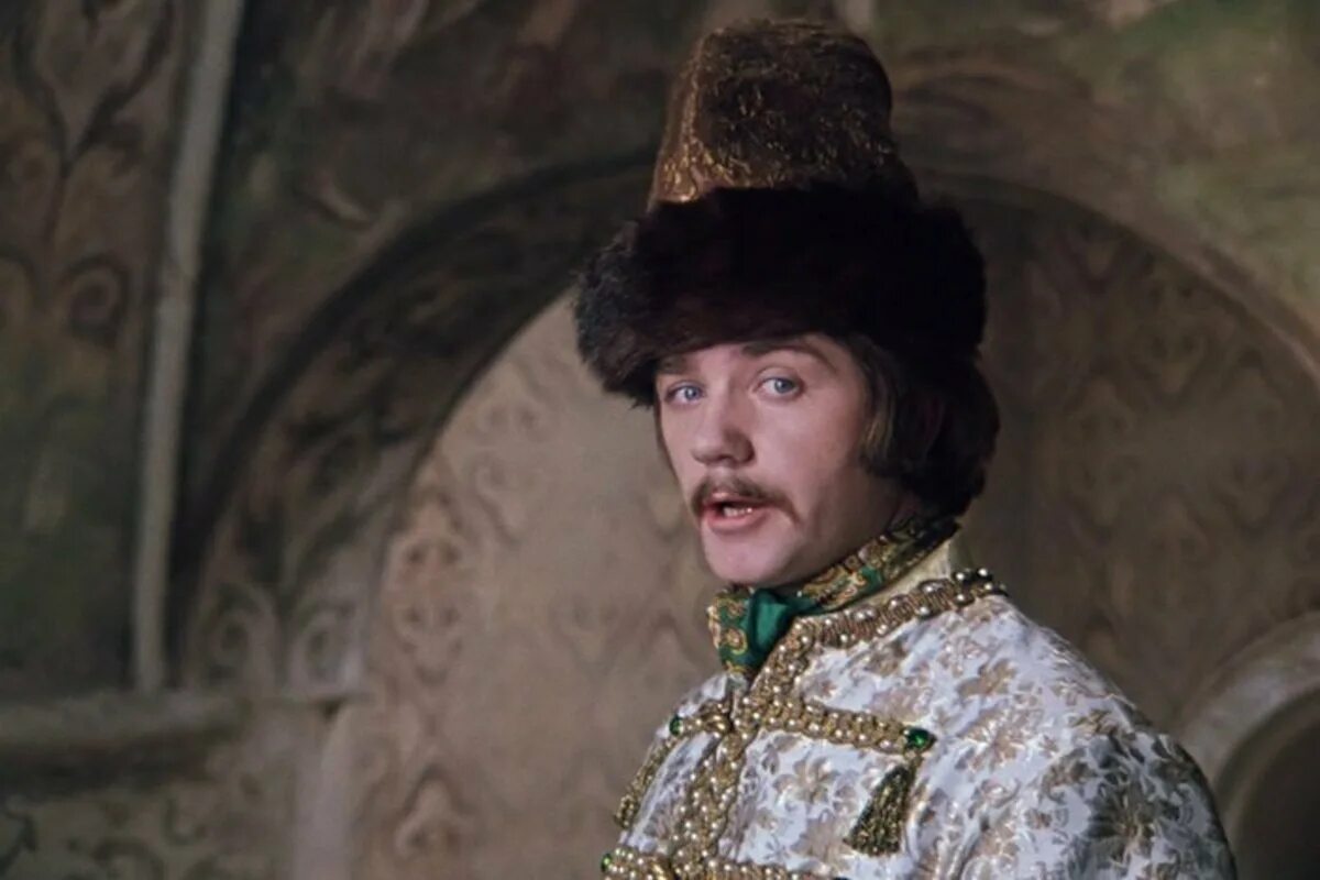 Стари ой. Стари ой