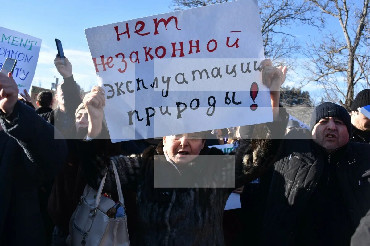 Дпни. Против незаконного. Против незаконного. Картинка мы против незаконных массовых акций. Долой оккупантов.