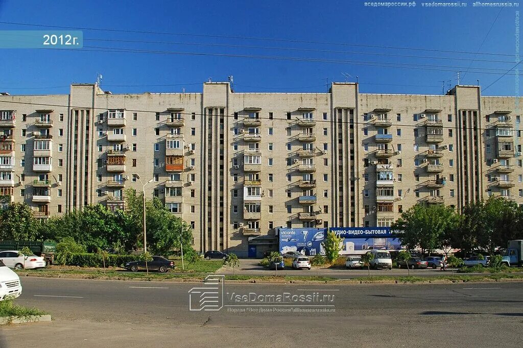 еременко 60/10 ростов на дону. храм на 339 стрелковой дивизии ростов-на-дону. тсж г ростова на дону. максима горького 201 ростов на дону. реестр членов товарищества собственников жилья пример.