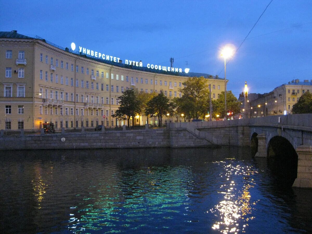 326 маршрут колпино. Санкт петербург 326. Автобус 326 спб. Петропавловская крепость забурдаев. Маз 203 питер.