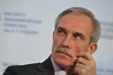 Портрет региона