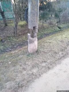 Состояние опоры