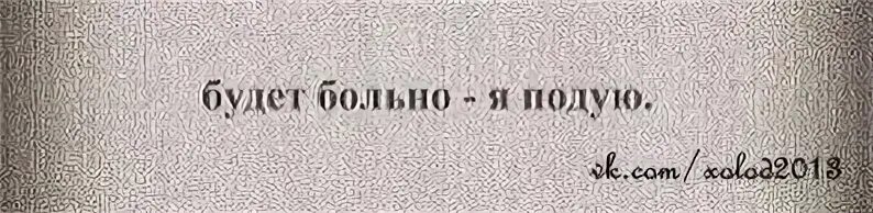 Нравится 31