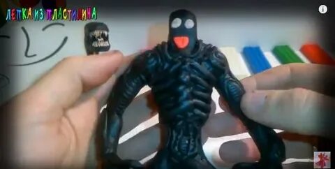 Игры где лепит
