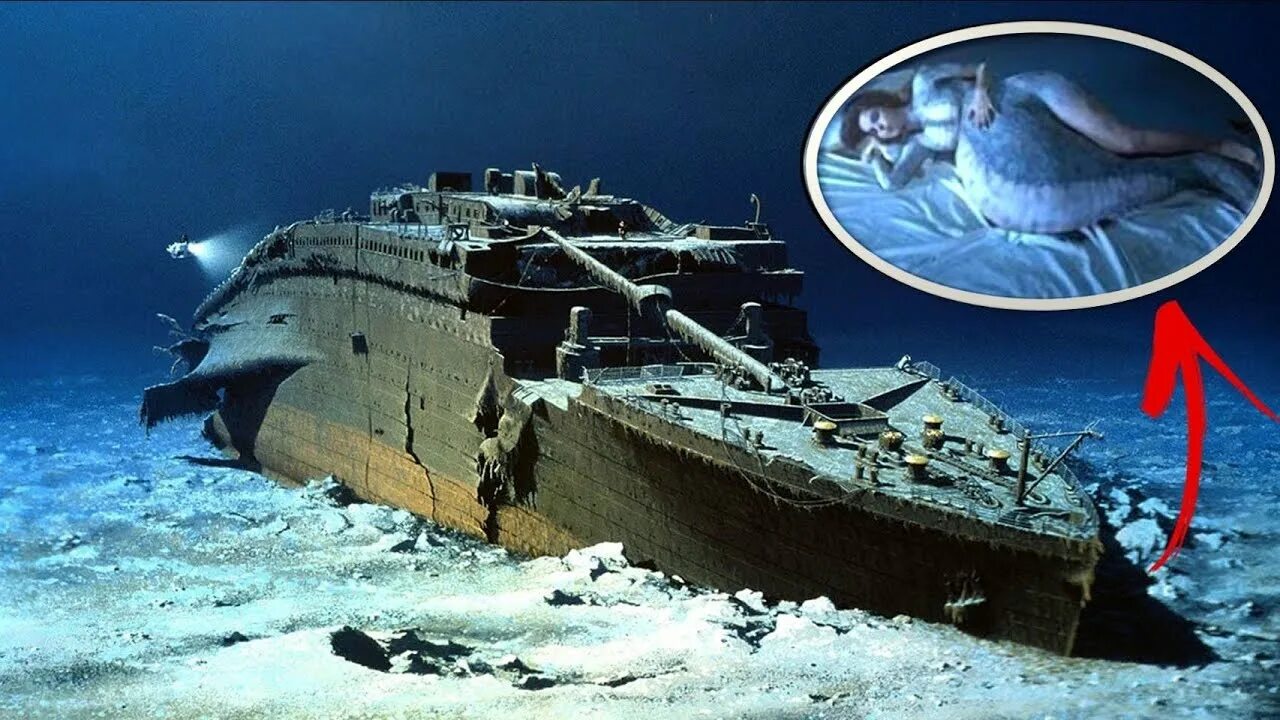Крушение Титаника Айсберг. Титаник сейчас 2023. Северная Атлантика место крушения Титаника. Атлантический океан Титаник.