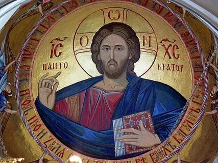 Евангелия господа иисуса христа