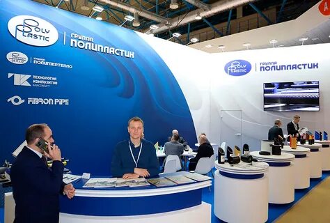 пвх нефтегаз