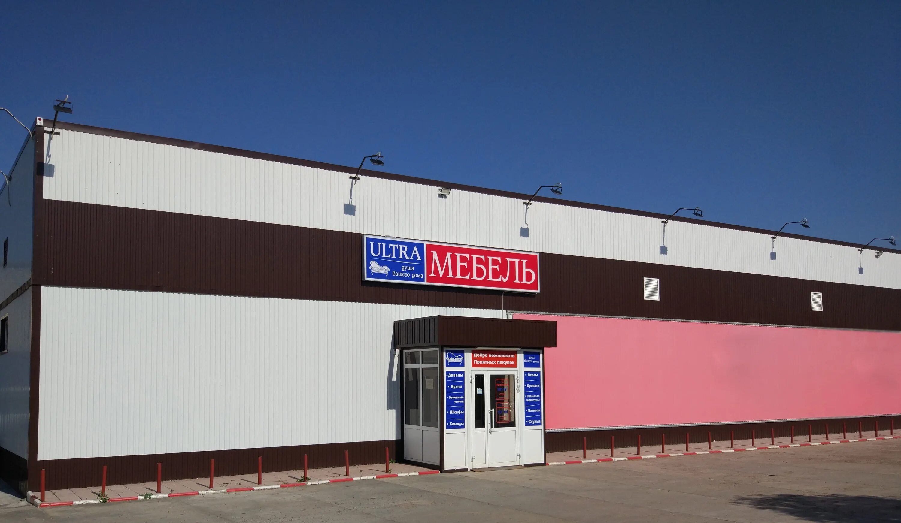 Отзывы о "СберБанк", Республика Башкортостан, Бирск, улица Мира, 135В Яндекс К