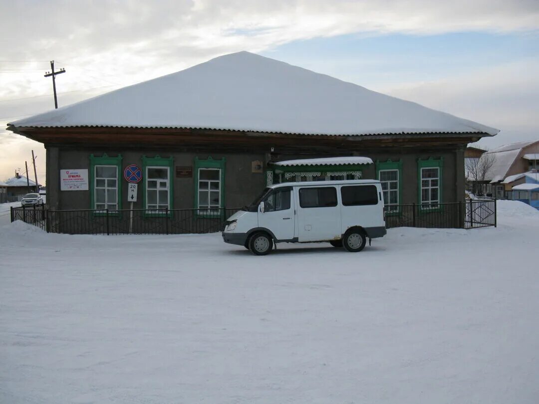 Несвоевка Приморский край. Партизанское (Красноярский край). Село Партизанское. Казылак Партизанский район. Погода в красноярском крае селе партизанском