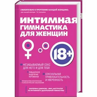 Как доставить незабываемое