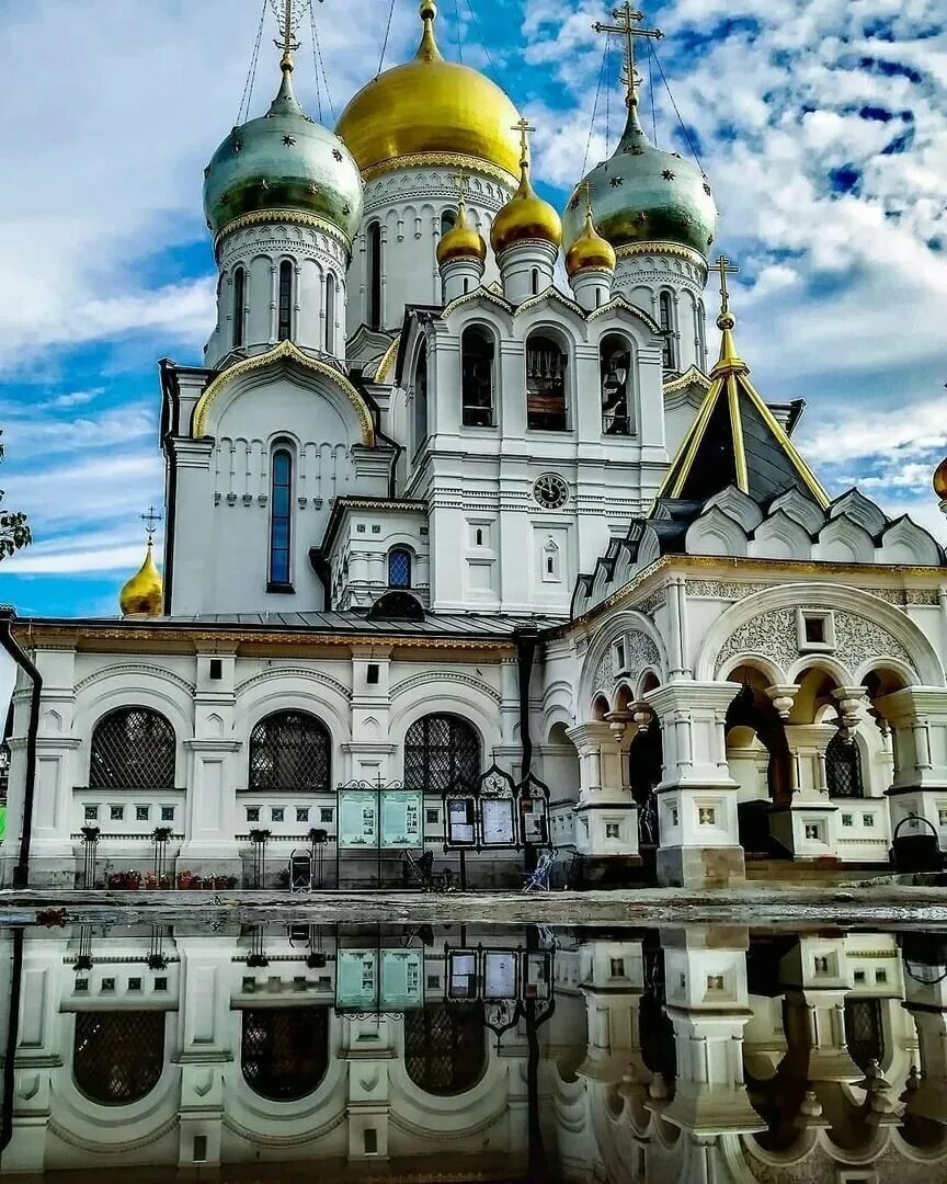 Русская православная церковь москва. «Православные храмы и монастыри» нижный Новгород. Зачатьевский монастырь. Собор в Москве. Монастырь православный в Москве.