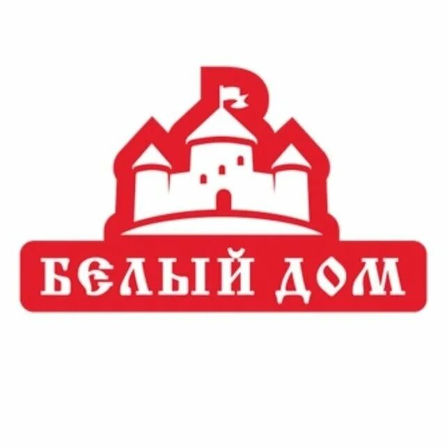 Белый дом калуга. Калуга белый дом каталог товаров с ценами. Калуга белый дом каталог товаров с ценами. Калуга белый дом каталог товаров с ценами. Тц белый дом калуга.