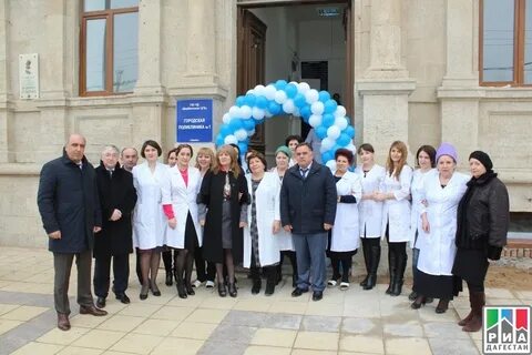 Регистратура детской поликлиники буйнакск