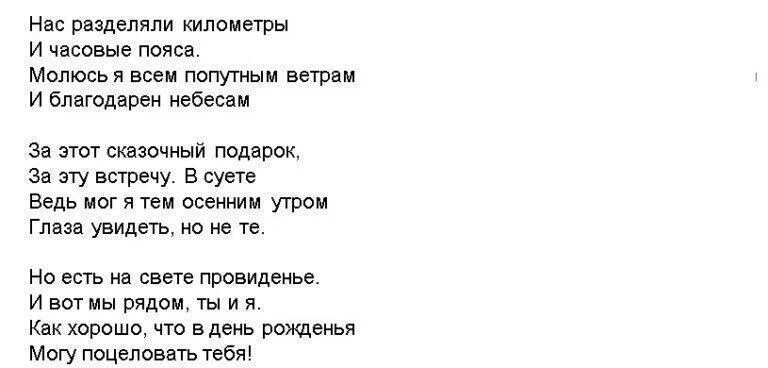 Сценарий юбилей 55 лет женщине прикольный зажигательный. Сценарий 45 лет женщине прикольный. Сценарий на юбилей женщине 45. Шуточные конкурсы на юбилей женщине 45 лет. Смешные сценки на юбилей 45 лет женщине прикольные.